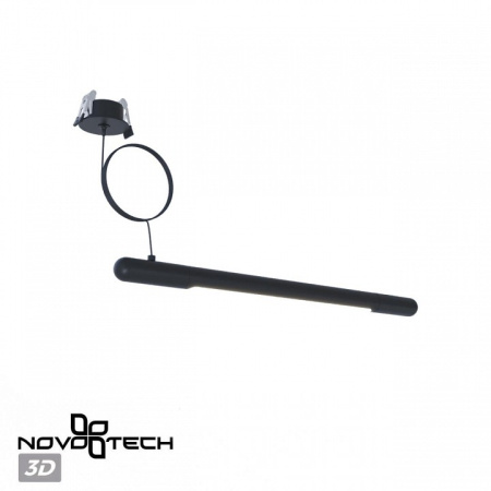 Фото Подвес Novotech Glat 359384
