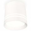 Накладной светильник Ambrella Light XS XS8110007 Накладной светильник Ambrella Light XS XS8110007