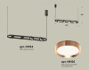 Открыть Подвесной светильник Ambrella Light XB XB9164103 Фото Подвесной светильник Ambrella Light XB XB9164103