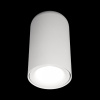 Открыть Накладной светильник Loft it Tictac 10220 White 4000K Фото Накладной светильник Loft it Tictac 10220 White 4000K