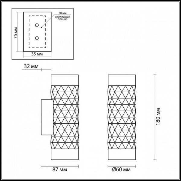 Фото Бра Odeon Light Ad Astrum 4287/2W