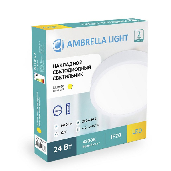 Фото Накладной светильник Ambrella Light DLR DLR361
