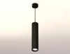 Открыть Подвесной светильник Ambrella Light XP XP7402075 Фото Подвесной светильник Ambrella Light XP XP7402075