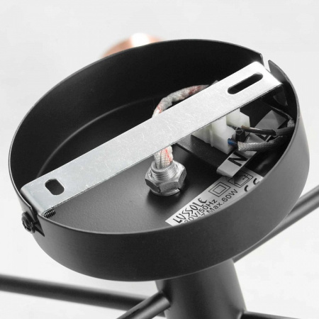 Фото Люстра на штанге Lussole Huron GRLSP-8200