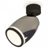 Спот Ambrella Light XM XM1123004 Спот Ambrella Light XM XM1123004