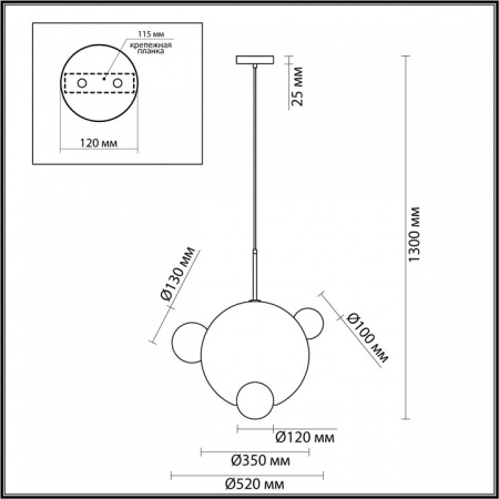 Фото Подвесной светильник Lumion Glow 6517/1