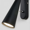 Открыть Бра Elektrostandard Horn a047874 Фото Бра Elektrostandard Horn a047874