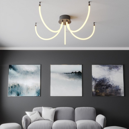 Фото Подвесной светильник Novotech Ramo 359326