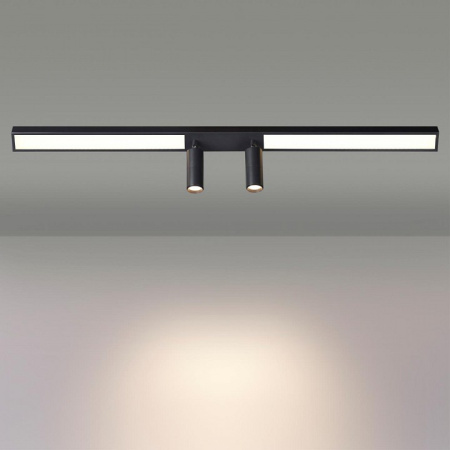 Фото Накладной светильник Lumion Ledio 5690/14CL