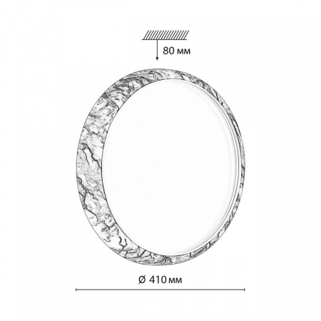 Открыть Накладной светильник Sonex Mramo Black 7639/DL Фото Накладной светильник Sonex Mramo Black 7639/DL