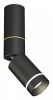 Светильник на штанге Ambrella Light XM XM6313135 Светильник на штанге Ambrella Light XM XM6313135