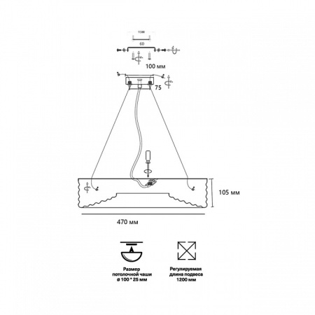 Открыть Подвес Sonex Macaron 7703/L Фото Подвес Sonex Macaron 7703/L