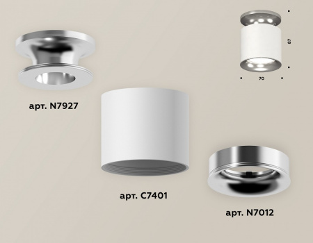Открыть Накладной светильник Ambrella Light XS XS7401102 Фото Накладной светильник Ambrella Light XS XS7401102
