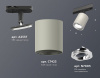 Открыть Светильник на штанге Ambrella Light XT XT7423001 Фото Светильник на штанге Ambrella Light XT XT7423001