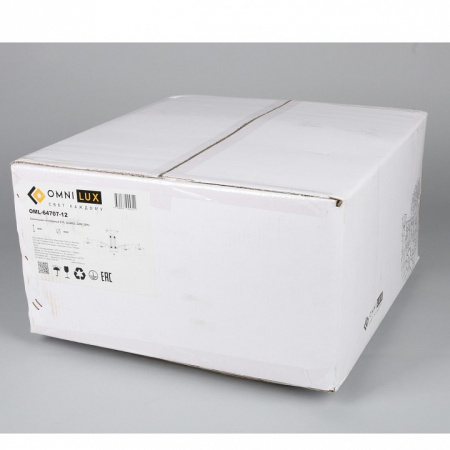 Фото Люстра на штанге Omnilux Alghero OML-64707-12