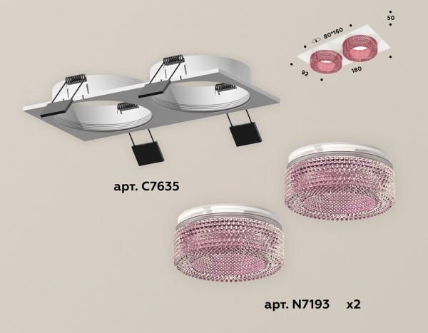 Открыть Встраиваемый светильник Ambrella Light XC XC7635022 Фото Встраиваемый светильник Ambrella Light XC XC7635022