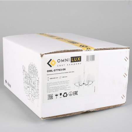 Фото Подвесная люстра Omnilux Breguzzo OML-57703-06