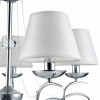 Открыть Подвесная люстра Freya Haley FR2909-PL-05-CH Фото Подвесная люстра Freya Haley FR2909-PL-05-CH
