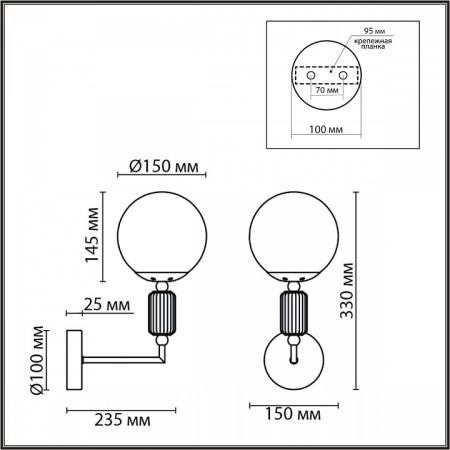 Открыть Бра Lumion Vivien 6580/1W Фото Бра Lumion Vivien 6580/1W
