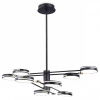 Люстра на штанге Ambrella Light FL FL51645 Люстра на штанге Ambrella Light FL FL51645