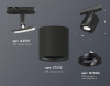 Открыть Светильник на штанге Ambrella Light XT XT7532020 Фото Светильник на штанге Ambrella Light XT XT7532020