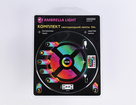 Открыть Комплект с лентой светодиодной Ambrella Light GS GS2502 Фото Комплект с лентой светодиодной Ambrella Light GS GS2502