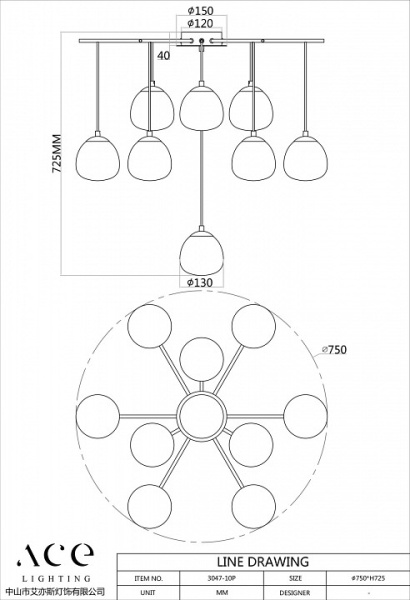 Фото Подвесной светильник Favourite Paramount 3047-10P