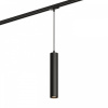 Открыть Подвесной светильник Denkirs Tube DK6210-BK Фото Подвесной светильник Denkirs Tube DK6210-BK