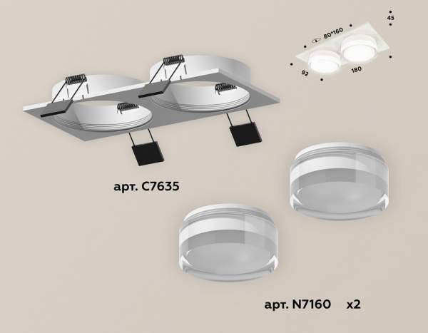 Фото Встраиваемый светильник Ambrella Light XC XC7635043