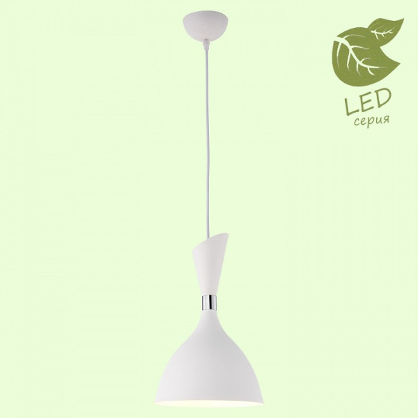 Фото Подвесной светильник Lussole Marion GRLSP-8151