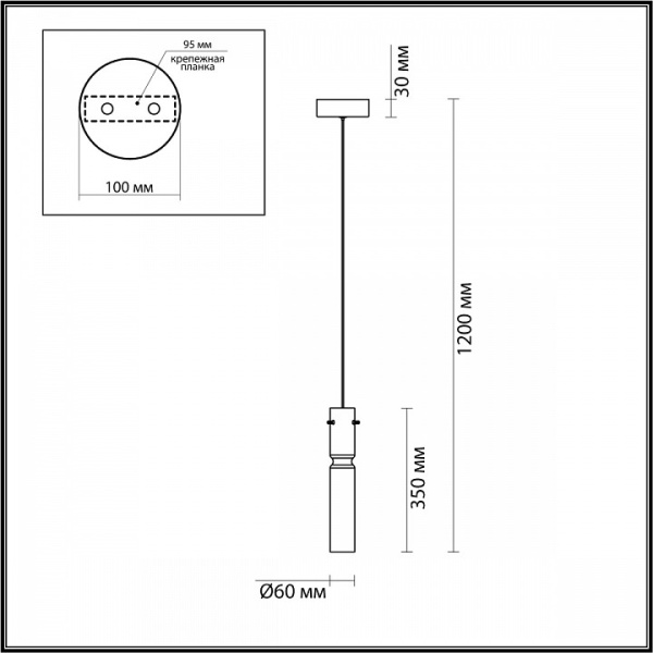 Фото Подвесной светильник Odeon Light Scrow 5058/5LB