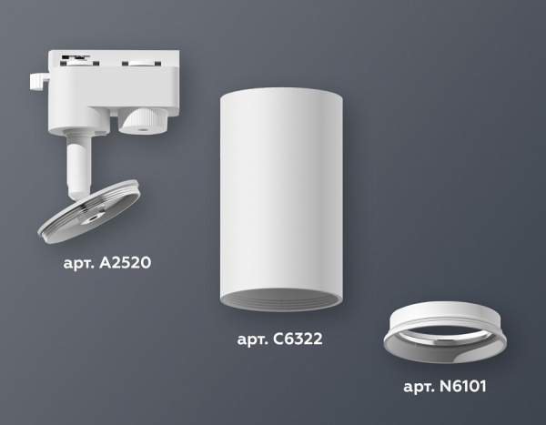 Открыть Светильник на штанге Ambrella Light XT XT6322001 Фото Светильник на штанге Ambrella Light XT XT6322001