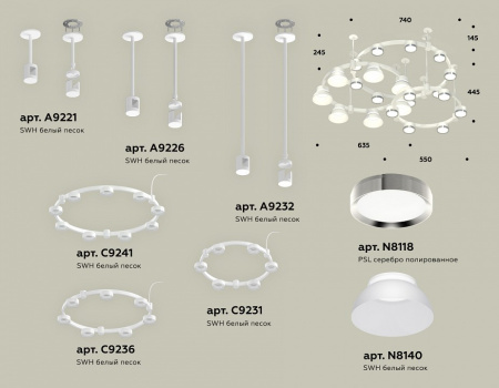 Открыть Подвесная люстра Ambrella Light XR XR92212100 Фото Подвесная люстра Ambrella Light XR XR92212100