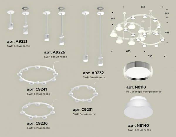 Фото Подвесная люстра Ambrella Light XR XR92212100
