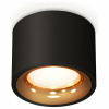 Накладной светильник Ambrella Light XS XS7511024 Накладной светильник Ambrella Light XS XS7511024