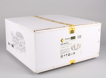 Фото Подвесная люстра Omnilux Lizzano OML-88903-08