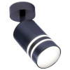 Спот Ambrella Light TN TN247 Спот Ambrella Light TN TN247