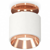 Накладной светильник Ambrella Light XS XS7510140 Накладной светильник Ambrella Light XS XS7510140