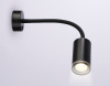 Открыть Бра Ambrella Light FW FW2470 Фото Бра Ambrella Light FW FW2470