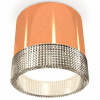 Накладной светильник Ambrella Light XS XS8122020 Накладной светильник Ambrella Light XS XS8122020