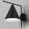 Светильник на штанге Elektrostandard Bevel a068471 Светильник на штанге Elektrostandard Bevel a068471