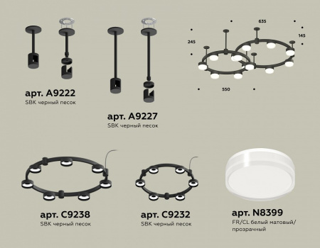 Открыть Подвесная люстра Ambrella Light XR XR92221006 Фото Подвесная люстра Ambrella Light XR XR92221006