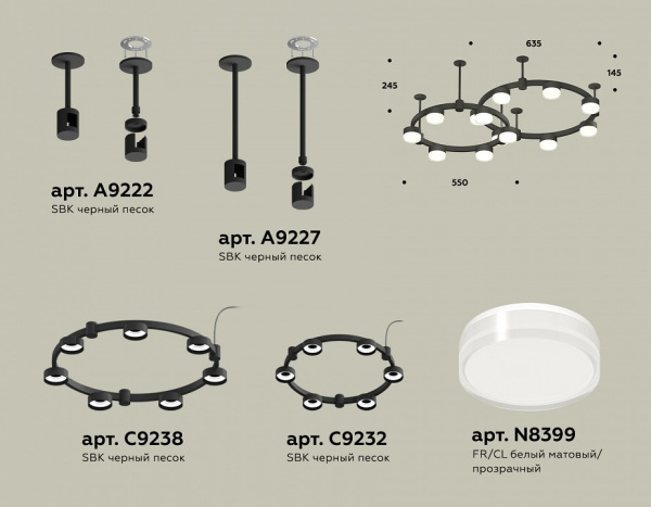 Фото Подвесная люстра Ambrella Light XR XR92221006