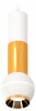 Подвесной светильник Ambrella Light XP XP1101030 Подвесной светильник Ambrella Light XP XP1101030