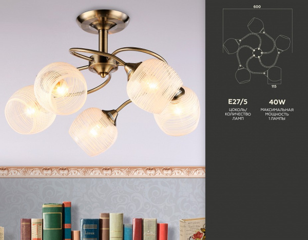 Фото Люстра на штанге Ambrella Light TR TR3199