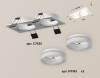Открыть Встраиваемый светильник Ambrella Light XC XC7635044 Фото Встраиваемый светильник Ambrella Light XC XC7635044