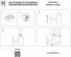 Открыть Светильник на штанге Lightstar Bolla 373610 Фото Светильник на штанге Lightstar Bolla 373610