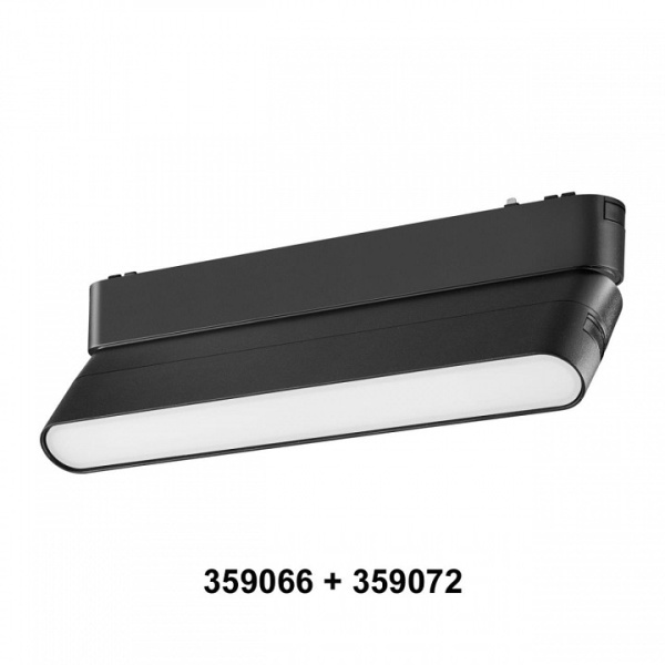 Фото Переходник для трека Novotech SMAL 359066