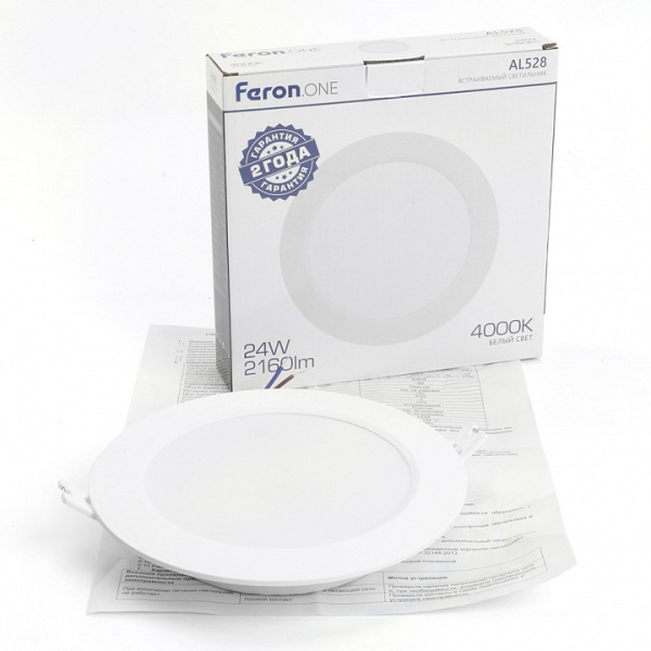 Фото Встраиваемый светильник Feron AL528 48875