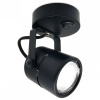 Бра Ambrella Light TA TA102 Бра Ambrella Light TA TA102